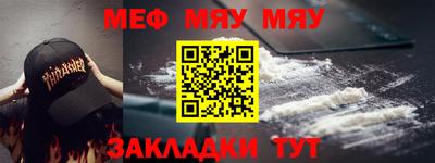 гидропоника Ливны