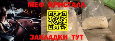 твердый Малгобек