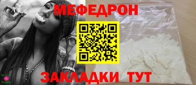 гидропоника Ливны
