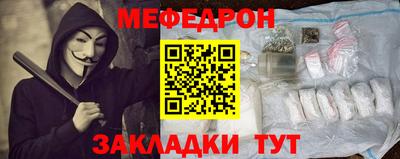 гидропоника Ливны