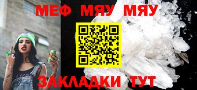 альфа пвп VHQ Лесосибирск