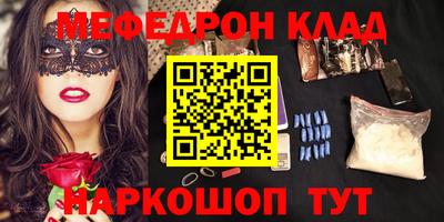 гидропоника Ливны