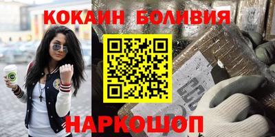 гидропоника Ливны