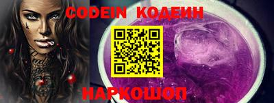 альфа пвп VHQ Лесосибирск