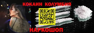гидропоника Ливны