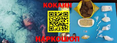 альфа пвп VHQ Лесосибирск