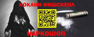 ГАЛЛЮЦИНОГЕННЫЕ ГРИБЫ Ликино-Дулёво