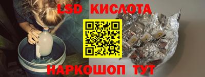 ГАЛЛЮЦИНОГЕННЫЕ ГРИБЫ Ликино-Дулёво