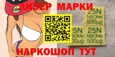 альфа пвп VHQ Лесосибирск