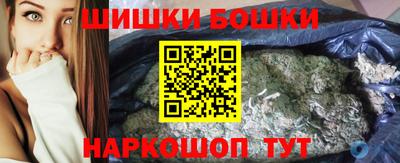 альфа пвп VHQ Лесосибирск