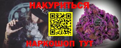 ГАЛЛЮЦИНОГЕННЫЕ ГРИБЫ Ликино-Дулёво