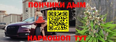 ГАЛЛЮЦИНОГЕННЫЕ ГРИБЫ Ликино-Дулёво