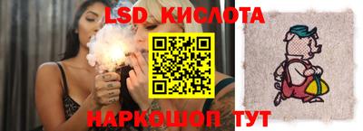 альфа пвп VHQ Лесосибирск