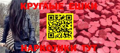 гидропоника Ливны