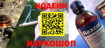ГАЛЛЮЦИНОГЕННЫЕ ГРИБЫ Ликино-Дулёво