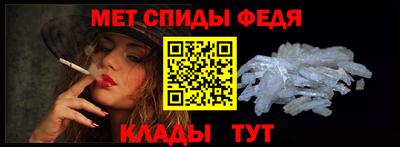 альфа пвп VHQ Лесосибирск