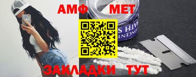 гидропоника Ливны
