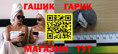 альфа пвп VHQ Лесосибирск