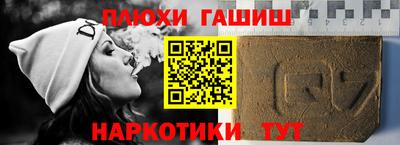 дмт Мариинск