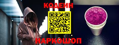 гидропоника Ливны