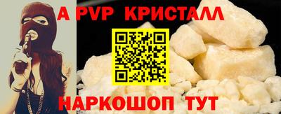 ГАЛЛЮЦИНОГЕННЫЕ ГРИБЫ Ликино-Дулёво