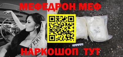 ГАЛЛЮЦИНОГЕННЫЕ ГРИБЫ Ликино-Дулёво