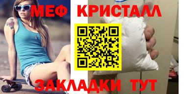 гидропоника Ливны